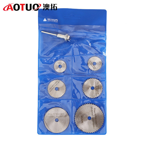 Wholesale high speed steel saw blade set, electric grinding saw blade 7 piece set, mini wood saw blade, high speed steel cutting blade 52
