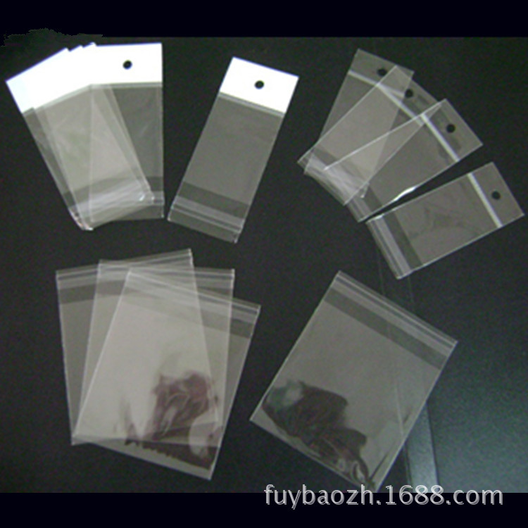 PP自粘袋包装袋卡头袋 OPP卡纸头自粘袋 透明PE不干胶自粘袋可订