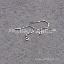 饰品配件;手链;戒指