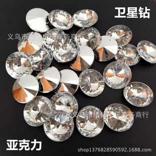 �l�Ƿ�̨������� ��׮����diy�Ʒ����������l�֙C�N�ˮ�