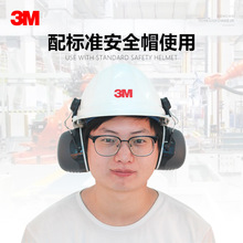 3M�찲ȫñ��������X5P3���I���������I���뽨�B��ĥ���ؽ�����C