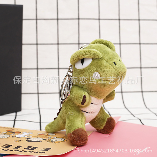 Little dinosaur pendant, schoolbag, doll, Internet celebrity, same style dinosaur keychain, accessories, plush toys, clothing accessories