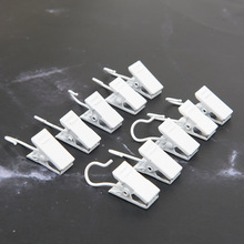 窗帘夹子环扣配件窗帘扣挂钩夹子金属加厚浴帘夹窗帘配件