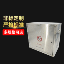 ���P������ ����x�����o�� �����ˮ�x����O���O����|��֧��