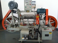 �ǘ�eva��Ƭ�C��б�ʙC���Ϸ�늾W��