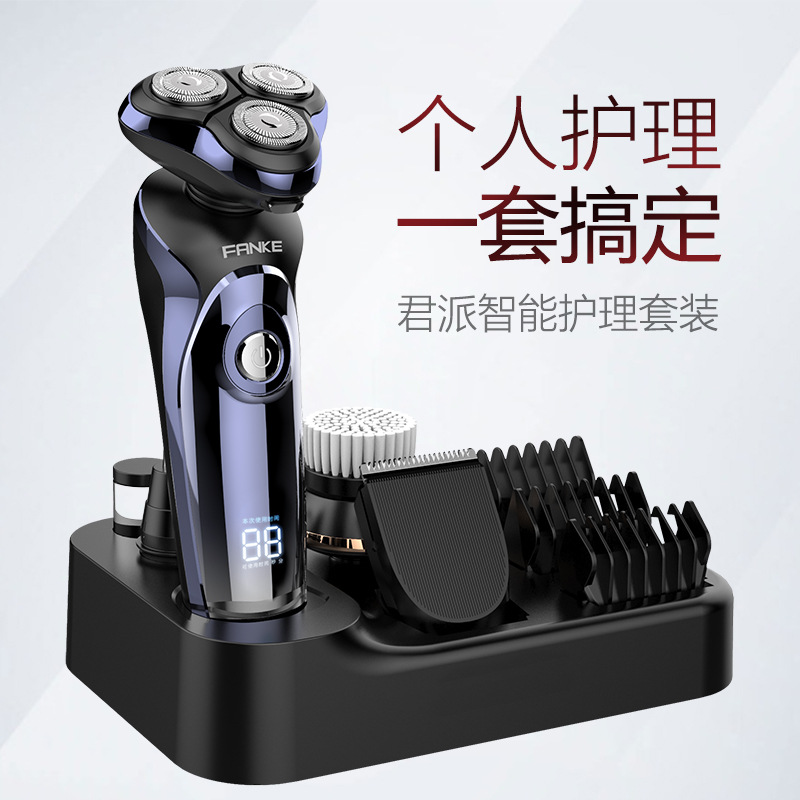 Afeitadora eléctrica multifuncional cuatro en uno con pantalla digital inteligente, juego de afeitadora negra para el hogar, lavable para todo el cuerpo