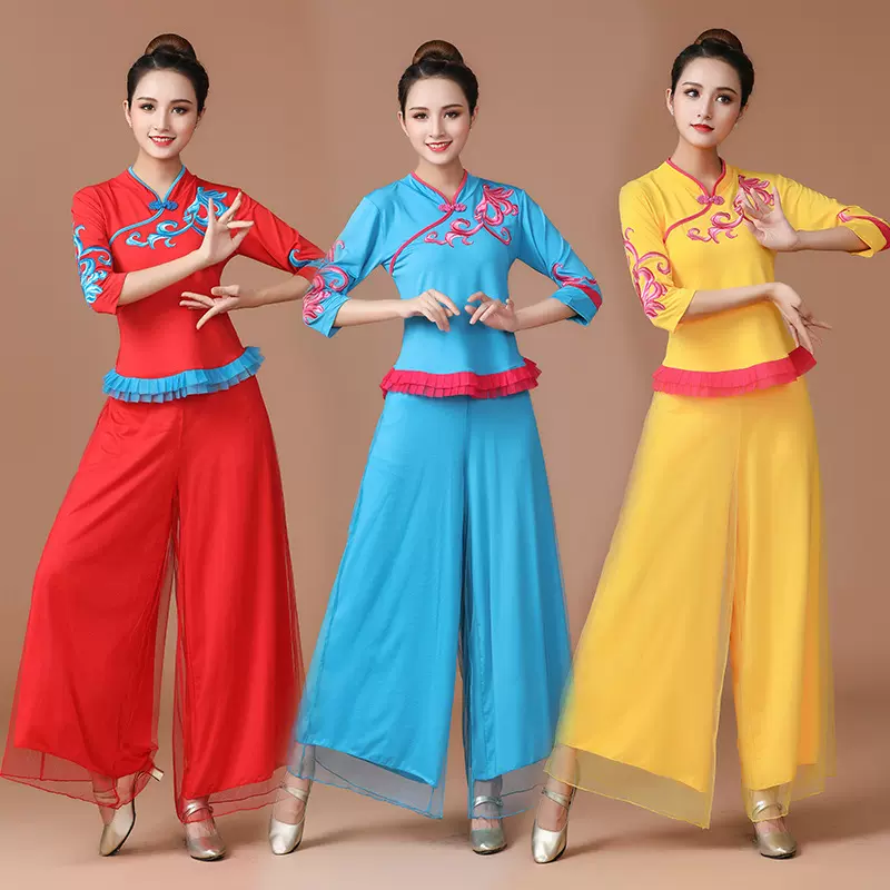 梵丝乐民族风新款套装网纱广场舞演出服中长袖女成人古典舞蹈服装