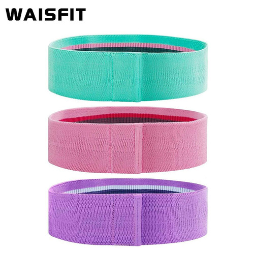 Elastic yoga resistance band, beautiful hip circle, elastic hip circle, fitness squat resistance circle, elastic band, yoga stretching band