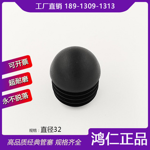 ������ʽ���^32MM�������϶��^  �Ҿ��t��������е�ɑ���