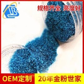 金葱粉;烫印膜;塑料瓶、壶