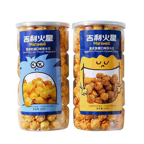 Geely Mars American Caramel Cream Sweet Flavor Puffed Corn Snacks 148g Bucket Wholesale