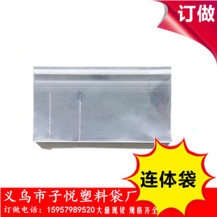 opp�B�w�� �Ʒ�� �W����Ʒ���b�� �;߰��b�� ���͑�Ҫ����