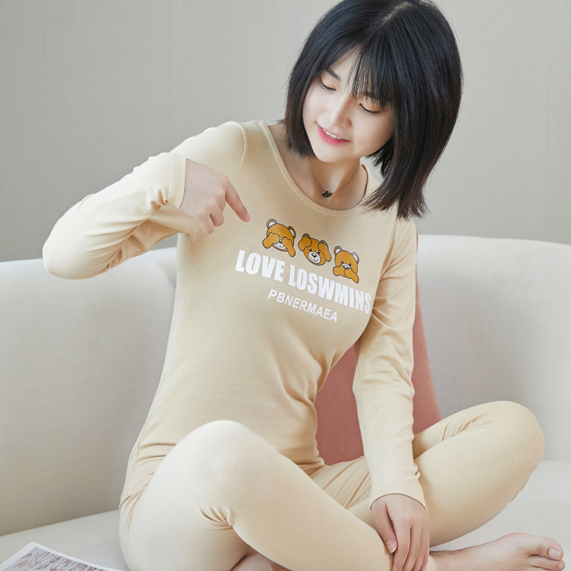 크루넥 베어 스킨 컬러