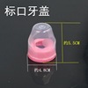 Bottle cap, dust cover, threaded cover, bottle detergent, standard diameter, bottle accessory