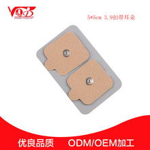 3.5��5*5cm�NƬˮ���z��ճ�NƬ��Ħ�N�o����늘OƬ