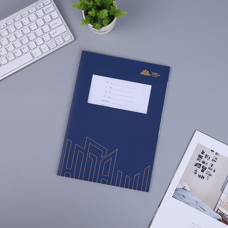 厂家批发A4封套印企业封套印刷健康检查报告封套健康体检报告书皮