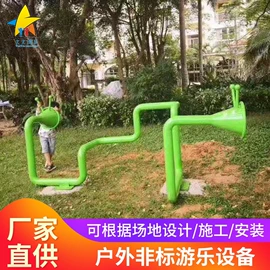 组合滑梯;大型户外游乐;其他游艺设施
