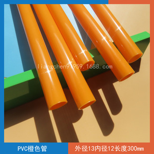 Դ�^�S�����lPVC��PVC��ɫ��PVC͸����PVC�A�����֧�ι����z