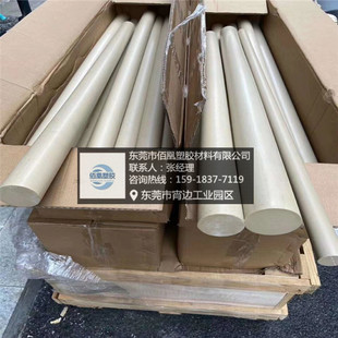 �M��MPPO���Č��PPO�� �װ�ɫPPO���� �۱���MPPO��ԭ�b�������l