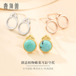 925�y���|���s��ᔿ���Ůdiy�Ƕ��Ϟ���������G�ɹŷ�������