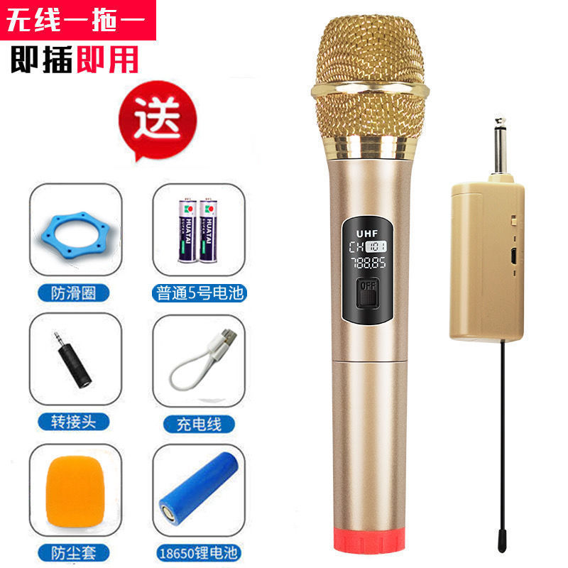 Micrófono inalámbrico universal uno-a-dos para uso doméstico, micrófono de karaoke, receptor de audio para cantar canciones K, tarjeta de sonido, karaoke en casa.