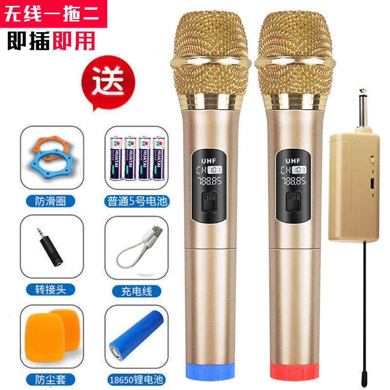 Micrófono inalámbrico universal uno-a-dos para uso doméstico, micrófono de karaoke, receptor de audio para cantar canciones K, tarjeta de sonido, karaoke en casa.
