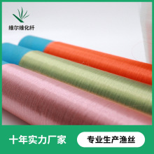 ͸����]�νz�~�z��0.08mm��ɫPET�νz�����W��늾��׹ܝO�z���S