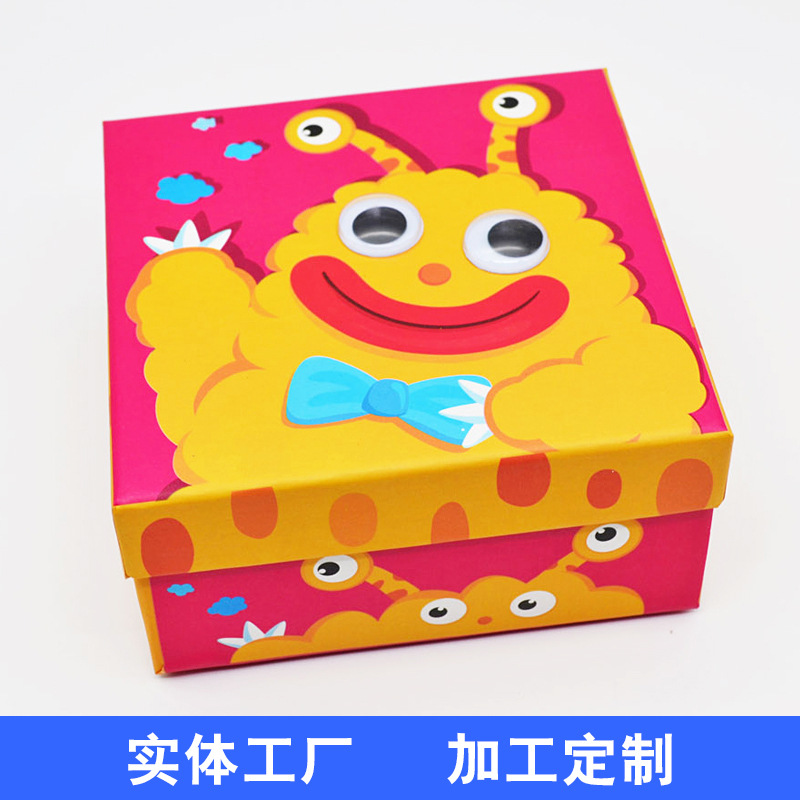 实体工厂来样订货纸制天地盖礼品拼图游戏棋类包装工艺品硬纸板盒