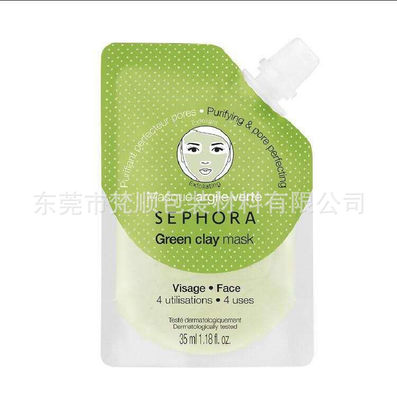 Customized Facial Mask self-standing nozzle bag hydrating facial mask facial cleanser skin care products travel pack nozzle bag