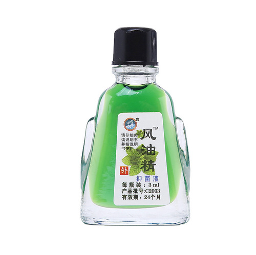 Fengyoujing repellent mosquito bites bottled iron box to refresh students' minds quickly relieve itching cooling oil to refresh and prevent sleepiness and heatstroke