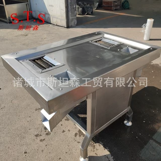 A鸡剥胗机厂家 鸡胗处理设备自动鸡胗去黄皮机 鸡胗剥皮机价格