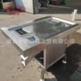 去黄处理自动鸡胗皮机