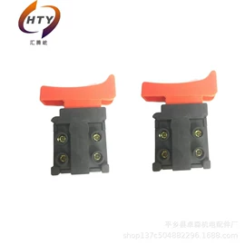 农机配件;电动工具配件;清洗设备配件