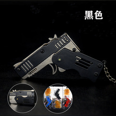 Foldable rubber band gun, children's toy gun, all-metal burst gun, rubber band gun, same style as gift for boys