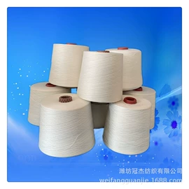 混纺、合股纱;棉纺纱;化纤纱