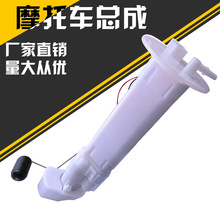 �m�ñ��O��POLARIS늇�����Ħ��܇���ͱ�ȼ�ͱÿ���49040-0718-26