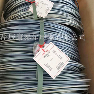 Contech Resistor Wire for Lithium Materials Sintered Swedish High Temperature KANTHAL Electric Heating Wire Contech Wire