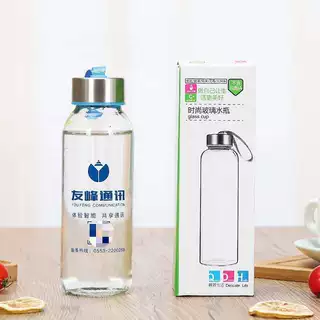 批发礼品玻璃水杯透明随手杯开业地推广告杯便携式提绳便携提绳