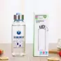 便携便携式开业透明随手杯