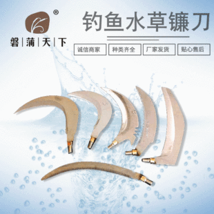 �ݽz�^��ˮ�ݵ�������~����~���^砵���ˮ�ݟo�X砵����h