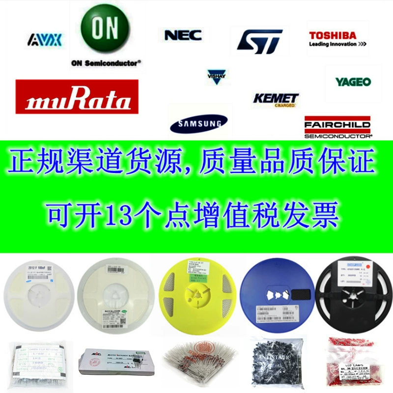 Конденсатор CL11 полиэфирный 630V472J 4700PF 4.7NF 2J472J, погрешность 5%, шаг выводов 5MM