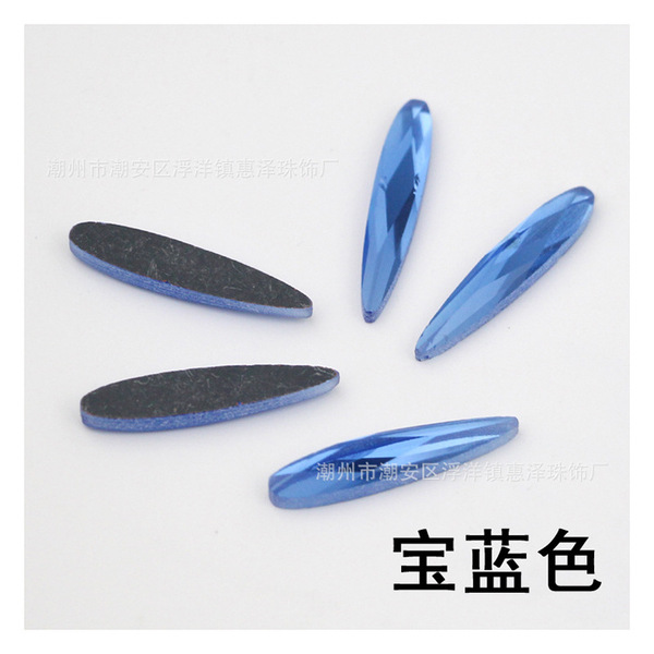 Cosmetic mobile phone drop-shaped