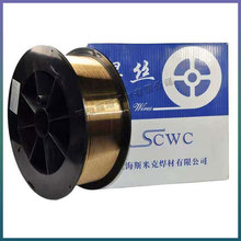 ˹�׿��w�C��S213�����~���zERCuSn-C�~�Ͻ𺸽z