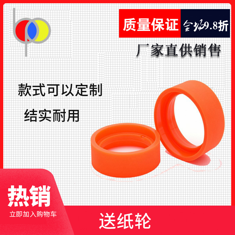 厂家直销 送纸轮 纸箱厂水墨印刷机送纸轮 前沿送纸轮 送纸胶轮