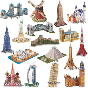 �羳3d���wƴ�D���������Bģ��ƴ�D ��ͯdiyƴ�bƴ��ƽ����