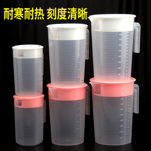 PP plastic measuring cup with scale baking cup kitchen extra large capacity cold kettle household cold kettle milk tea shop utensils