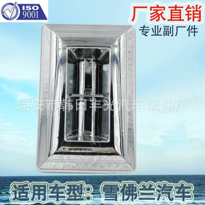 Factory Direct Sales suitable Cab and accessories