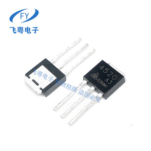ȫ��3DD4520A3 13005 TO251 450V 2A NPN�����O�� һ��؛Դ�F؛