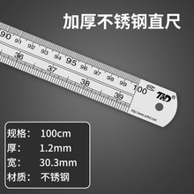 䓳ߗl�F��1�ײ��P䓼Ӻ�Ӳ����ֱ��30/50/cm�F�����ֱ��䓰��