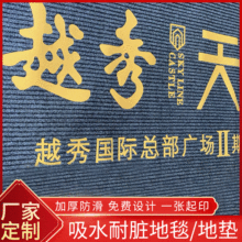 �� ��logo�V��|�gӭ���R�M�T�؉|����ƽ���T�|�T�ڵ�̺��݉|